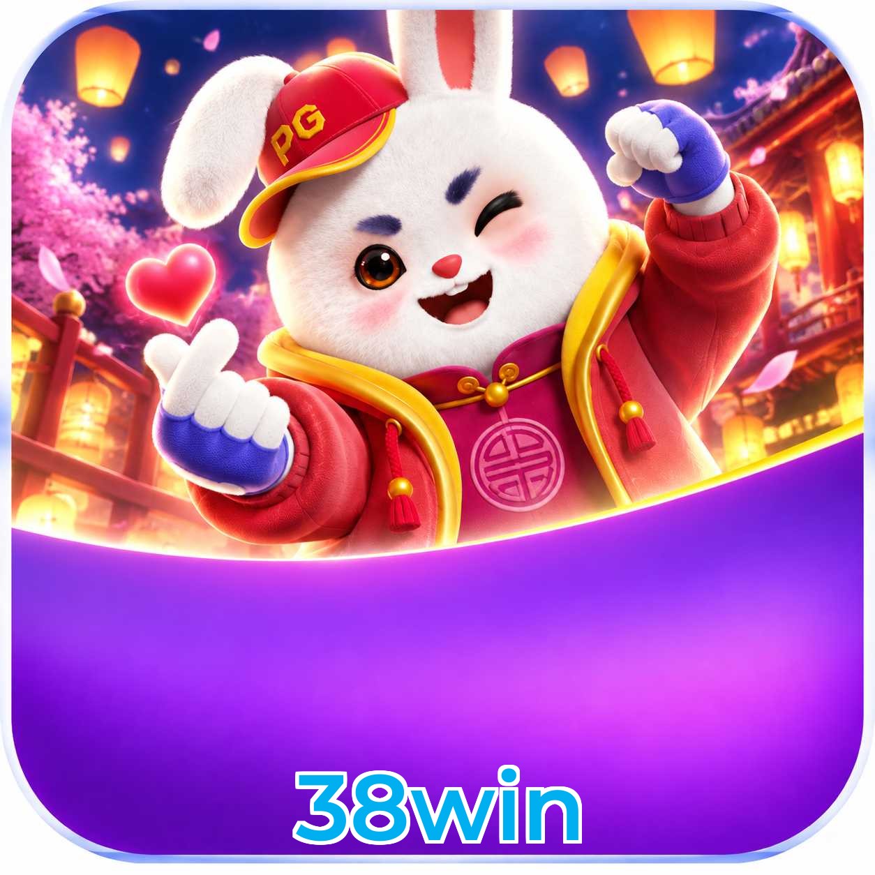 38win Logo
